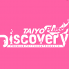 TAIYO PLUSS DISCOVERY