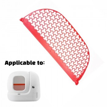 FILTER NET FOR PURA MAX -(ORANGE)