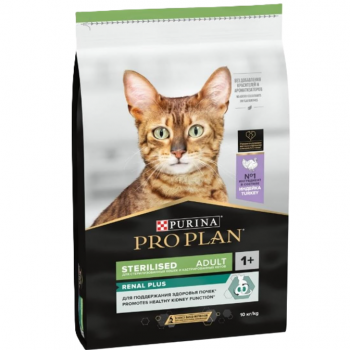 Purina Pro Plan Adult Sterilised Renal Plus Rich in Turkey Dry Cat Food, Kidney & Urinary Support, Weight Control Formula – 10 kg