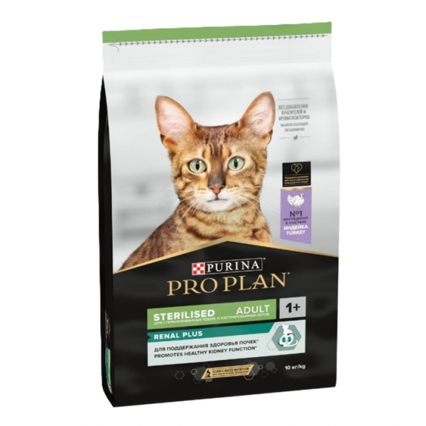 Purina Pro Plan Adult Sterilised Renal Plus Rich in Turkey Dry Cat Food, Kidney & Urinary Support, Weight Control Formula – 10 kg