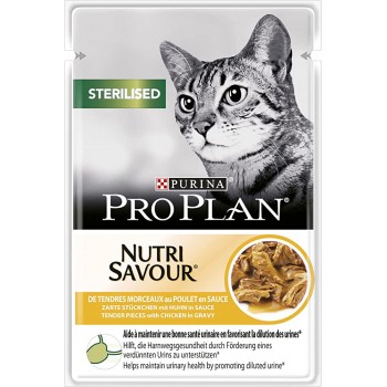 Proplan sterilised chicken 1box(26x85g)  For Cat