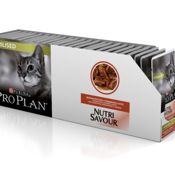 proplan sterilised beef 1box(26x85g)  For Cat