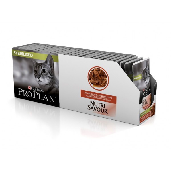 proplan sterilised beef 1box(26x85g)  For Cat