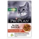 proplan sterilised beef 1box(26x85g)  For Cat