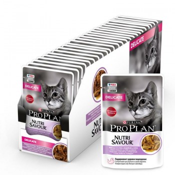 proplan delicate Turkey1box(26x85g)  For Cat