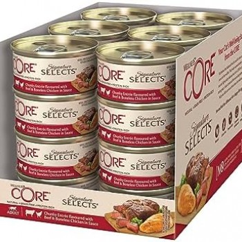 Wellness Core Signature Selects Shred Chunky Beef & Chicken in Sauce Cat Wet Food - 79 g - Pack of 24