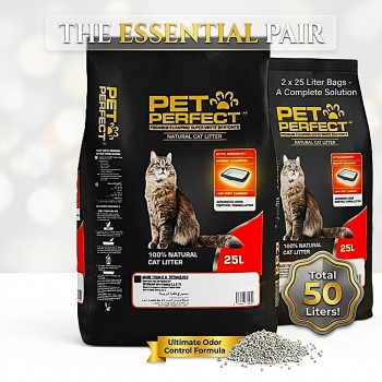 Pet Perfect Premium White Bentonite Clumping Cat Litter 25L (20kg) x 2 Bags – Ultra Absorbent, Instant Clumping, 99.5% Low Dust, Odour Control, Natural Unscented Cat Litter (50L Total)