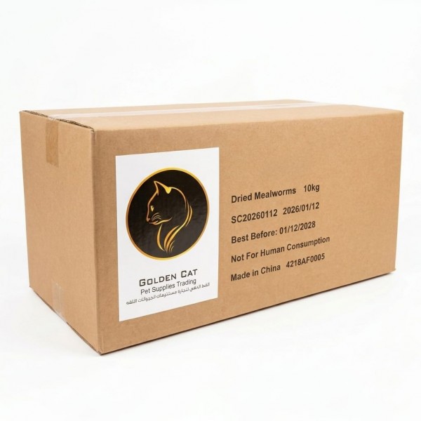 Golden Cat Dried Mealworms Bird Food 10KG (2 x 5KG Sealed Bags) – High Protein Natural Freeze-Dried Feed for Wild Birds, Chickens, Fish, Reptiles & Small Pets