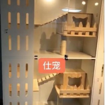 CAT HOUSE A WWCH 38 ( 120L x 60W x 200H ) CAT HOUSE A WWCH 38 ( 120L x 60W x 200H )