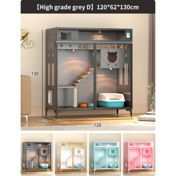 Cat House High Grade Grey D ( 120x62x130 )