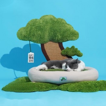 Relax Plant Bed (Under the tree)