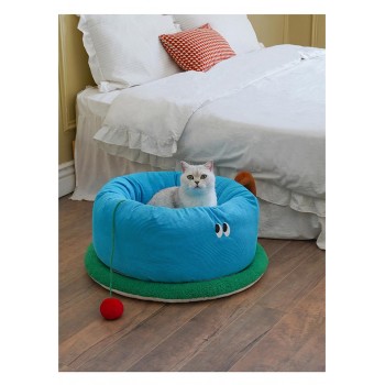 Tea Cup Inspired Pet Bed - Polyester - Your Pet's New Favorite Spot Tea Cup Inspired Pet Bed - Polyester - Your Pet's New Favorite Spot