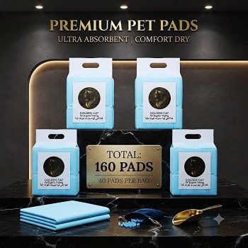 Golden Cat Pet Training Pads 160-Pack (4 Bags) 60 × 60 cm – Super Absorbent 5-Layer Puppy Pee Pads, Quick-Dry Surface, Waterproof Backing, Odour Control for Dogs, Cats, Rabbits & Small Pets