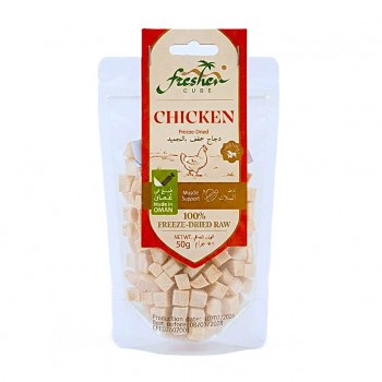 SAFA Freshen Cube Chicken Freeze Dried Raw Cat and Dog Treat 50g 100% Natural Chicken Freeze Dried Pet Snack High Protein 82% Low Fat Complementary Treat Reward and Food Mixer for Adult Cats and Dogs Muscle Support Made in Oman