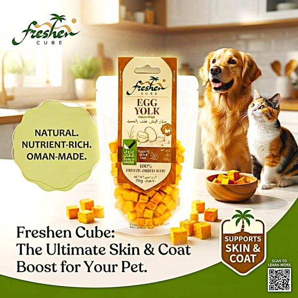 SAFA Freeze Dried Egg Yolk Cubes Cat and Dog Treat 70g 100% Single Ingredient Natural Raw Egg Yolk High Protein Food Topper Training Reward Resealable Pack Made in Oman