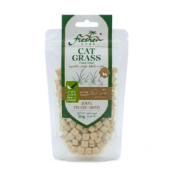 SAFA Freshen Cube Freeze Dried Cat Treat Chicken and Cat Grass High Protein Hairball Support with Taurine Omega 3 and Prebiotics 50g SAFA Freshen Cube Freeze Dried Cat Treat Chicken and Cat Grass High Protein Hairball Support with Taurine Omega 3 and Prebiotics 50g