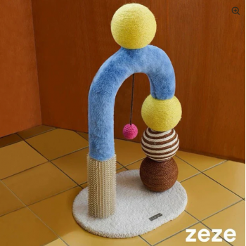 Vertical Sisal Cat Scratching Ball Copper & Aluminum Creative Toy for Cats Easter Handgrip Design Multi Color, Size, 69cm x 31cm x 42cm