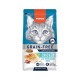 Wanpy Grain-Free Adult Cat Food – Chicken Recipe 1.5 kg, High Animal Protein, Complete & Balanced Nutrition with Oven-Baked Bites, Supports Digestion, Immune Health & Strong Bones