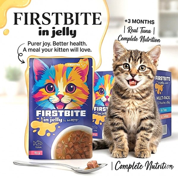 M-PETS FIRSTBITE Tuna in Jelly Wet Cat Food 12x85g – Complete Premium Cat Food for Kittens & Adult Cats | High-Protein Tuna & Chicken Recipe | Taurine Enriched | Made in Belgium