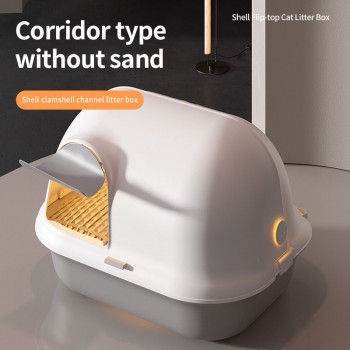 Pakeway Shell Flip-Top Cat Litter Box – Anti-Tracking Enclosed Cat Toilet with Corridor Design, Spacious Durable Pet Litter Tray, Gray & White, 59.4 × 39.5 × 46.4 cm