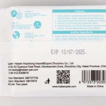 Haisenpet Anti Bacterial Pet Wet Wipes  4 PCS X 30 ( 120 Wipes 200mm X 160mm ) 