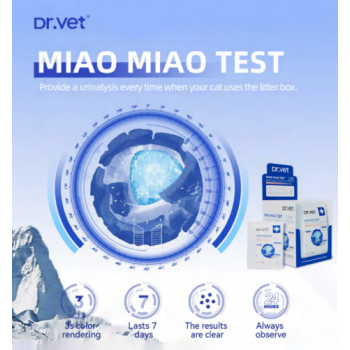 DR. VET Miao Miao Test – Urine Occult Blood Test Particles 10g × 10 Pouches | Hematuria Detection | For Use with Cat Litter | Early Health Monitoring
