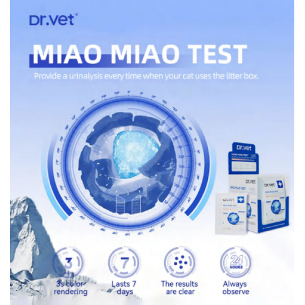 DR. VET Miao Miao Test – Urine Occult Blood Test Particles 10g × 10 Pouches | Hematuria Detection | For Use with Cat Litter | Early Health Monitoring