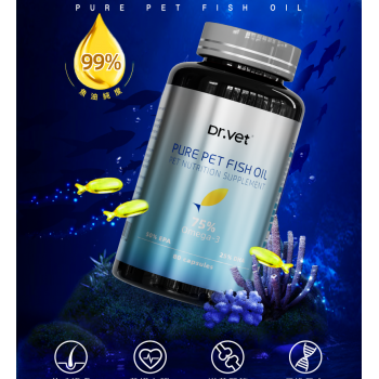 Dr. Vet – All Natural Pet Fish Oil (DHA + EPA ≥75%) High Omega-3 | 100% Natural & Pure Fish Oil 80 Capsules per Bottle | For Cats & Dogs