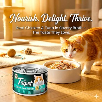 Taipet Chicken & Tuna in Broth Cat Wet Food 85g – High-Quality Protein, Taurine Enriched, All Life Stages Complete Nutrition
