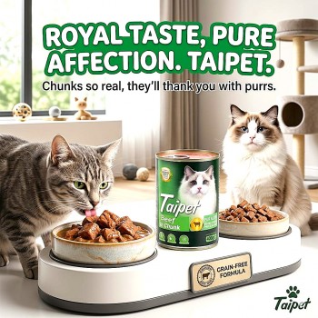 Taipet Beef in Chunk Cat Food 400g (12 Cans Box) – Premium Wet Cat Food for All Life Stages with Real Beef, Chicken & Beef Liver, Enriched with Taurine, Vitamins A, D3 & E, No Artificial Preservatives, High Protein Complete Nutrition for Cats