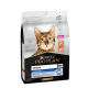 Purina Pro Plan Longevis Senior 7+ Dry Cat Food with Salmon – Complete Nutrition for Senior Cats, Supports Kidney, Brain & Immune Health, 3 kg