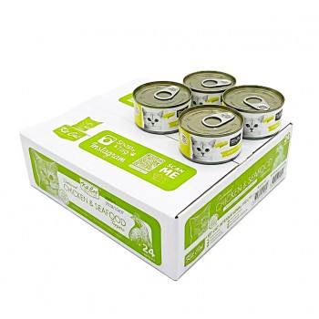 Kit Cat Chicken & Seafood Wet Cat Food 80g (24 Pack) – Grain Free Hairball Control in Aspic, Urinary Tract & Kidney Health Support, Omega 3 & 6 Rich, Taurine Added, No Pork No Lard, No Artificial Preservatives, Premium Complementary Cat Food