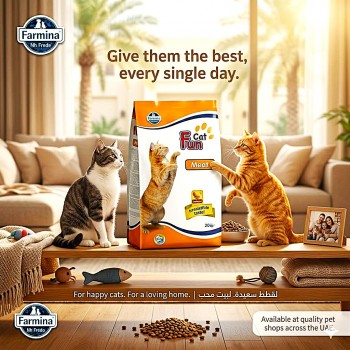 Farmina Expo-A Fun Cat Meat Dry Food for Adult Cats – 20 Kg Economy Pack – Complete Balanced Nutrition with Chicken & Meat Protein – Highly Digestible Formula – High Palatability – Supports Healthy Energy, Muscles & Overall Vitality