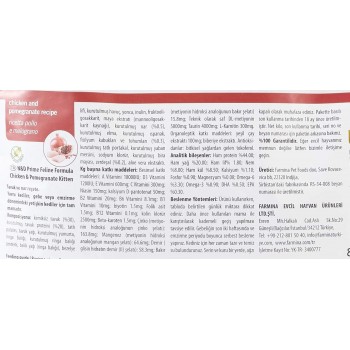 Farmina N&D Kitten Chicken & Pomegranate Grain-Free Dry Cat Food 10kg – Complete High Protein Nutrition for Kittens, Pregnant & Nursing Cats – DHA for Brain Development, Immunity & Healthy Growth