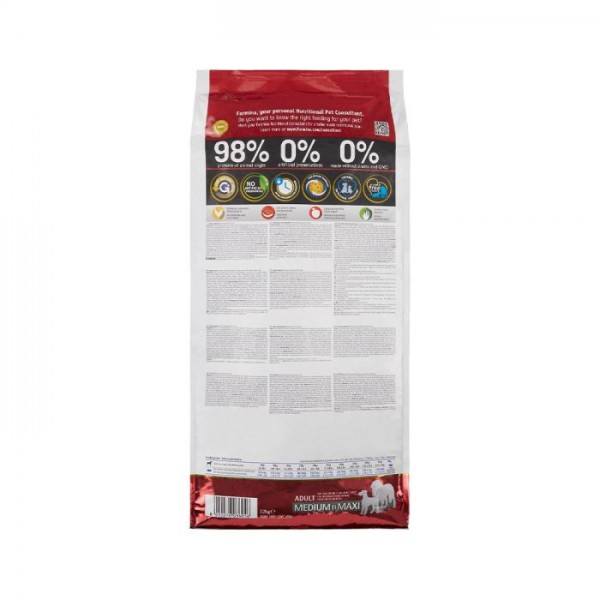 Farmina N&D Prime Chicken & Pomegranate Adult Medium & Maxi Dry Dog Food 12 Kg, Grain Free High Protein Dog Food with Chicken, Herring, Omega 3 & 6, Glucosamine & Chondroitin for Joint Support