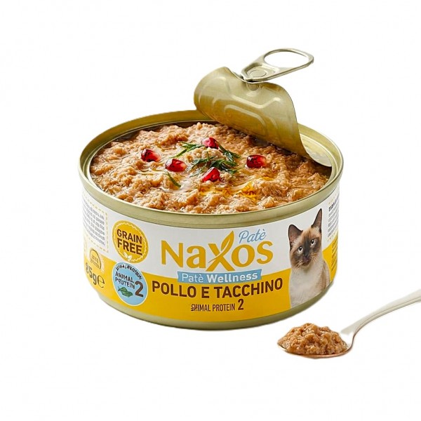 Naxos Grain Free Sterilized Adult Cat Wet Food Chicken and Turkey Pate with Salmon Oil Pomegranate Spirulina 85g x 12 Cans Box