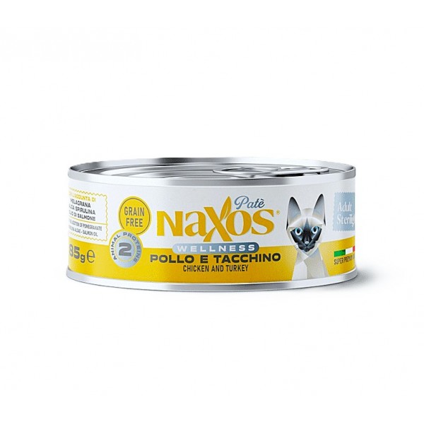 Naxos Grain Free Sterilized Adult Cat Wet Food Chicken and Turkey Pate with Salmon Oil Pomegranate Spirulina 85g x 12 Cans Box