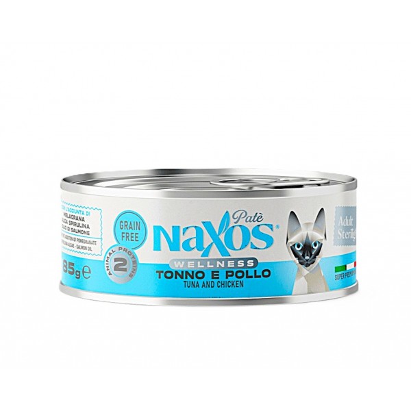 Naxos Sterilight Adult Wet Cat Food Tuna & Chicken Pate 85g x 12 Cans (1 Box) Grain Free Complete Balanced Nutrition for Neutered Cats with Omega 3 Salmon Oil Taurine Vitamins Made in Italy