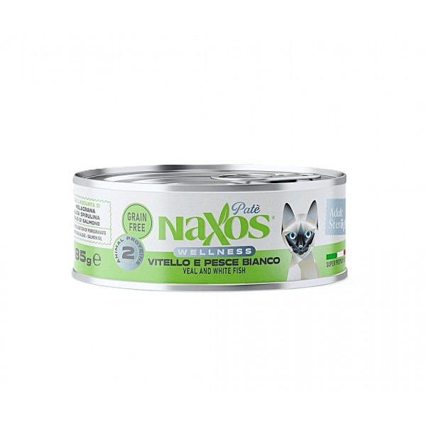 Naxos Cat Grain Free Adult Sterilight Veal & White Fish Pate Wet Cat Food 85g x 12 Cans (1 Box) for Sterilized & Neutered Cats with Salmon Oil, Pomegranate & Spirulina, Made in Italy