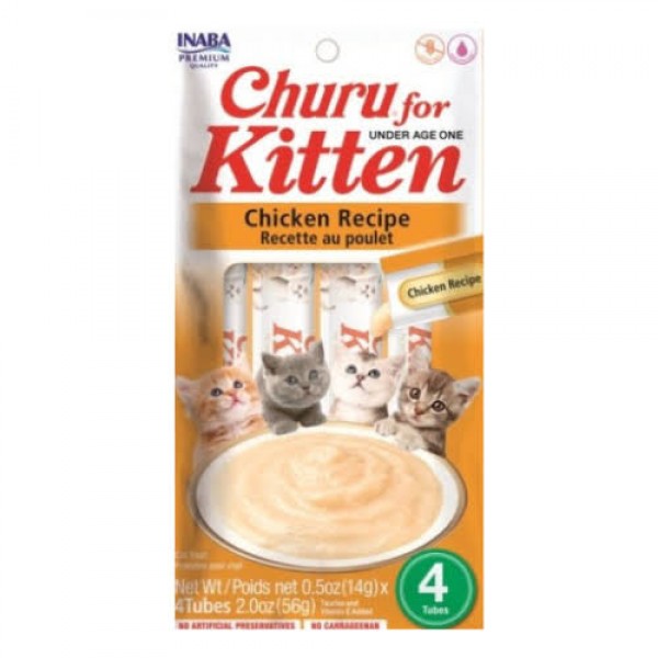 Churu Chicken Recipe for Kitten(4pcs x 14g) For Cat