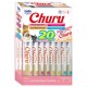 Churu Seafood Mix Variety( 20PCS/PK) For Cat