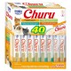 Churu Chicken Variety ( 40PCS ) For Cat