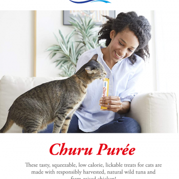 Churu Tuna Recipe 4PCS/PK For Cat