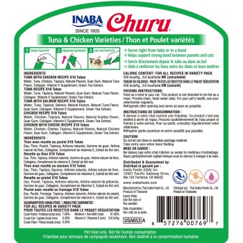 Tuna & Chicken Varieties 50PCS  For Cat