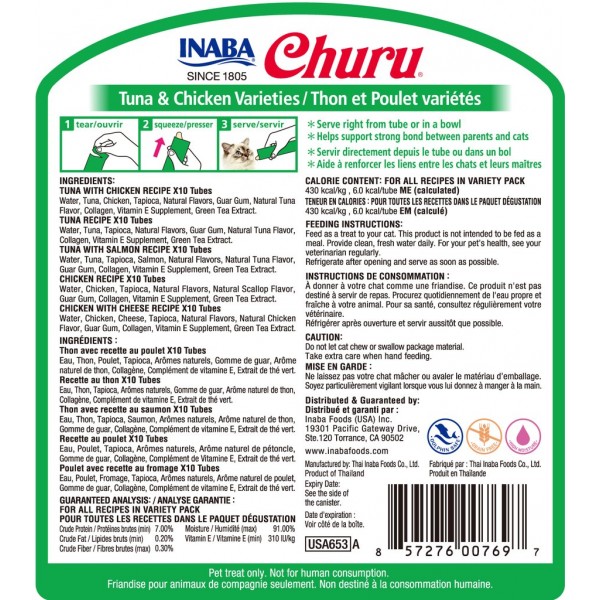 Tuna & Chicken Varieties 50PCS  For Cat