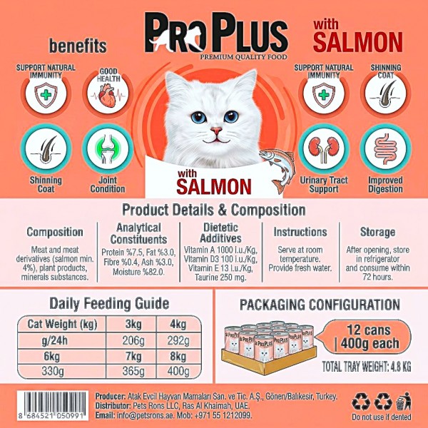 Pro Plus Premium Adult Wet Cat Food Salmon Chunks in Gravy, Complete and Balanced Cat Food with Taurine and Vitamins, 400g x 12 Cans, 4.8kg Multipack