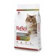 Reflex Adult Cat Chicken and Rice (2Kg) For Cat
