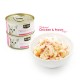 Kit Cat Deboned CHICKEN & PRAWN Toppers CAN( 80g )  For Cat
