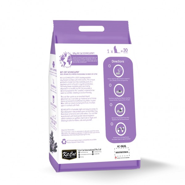 Kit Cat Soya Clump Soybean Litter  Lavender ( 7L )