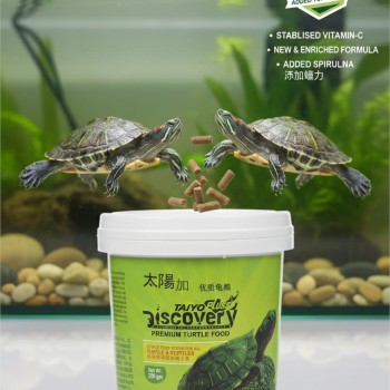 Taiyo Pluss Discovery Turtle Food 250g (800ml) – Complete & Balanced Nutrition for Aquatic Turtles, Reptiles and Amphibians, Supports Healthy Growth, Strong Shell & Immunity